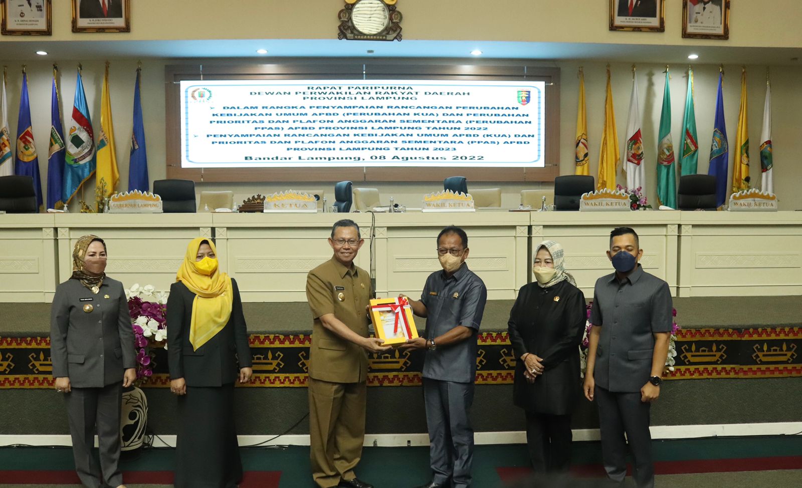 Rapat Paripurna DPRD Provinsi Lampung Perubahan PPAS APBD Tahun 2022 dan KUA PPAS APBD Tahun 2023