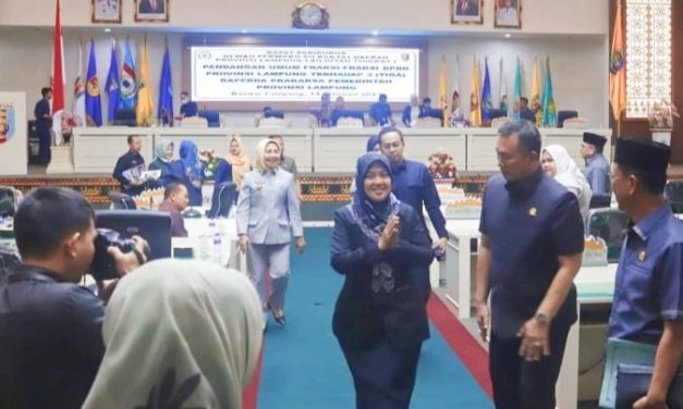 Rapat Paripurna DPRD Provinsi Lampung Lanjutan Pembicaraan Tingkat I